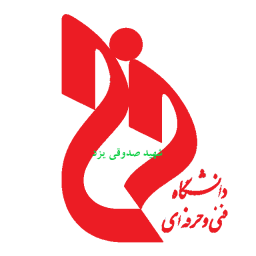 دانلود امور اداری