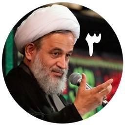 دانلود ورع و پرهیز از گناه 3 | علیرضا پناهیان