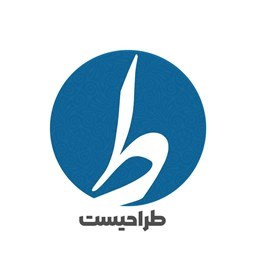 دانلود طراحیست