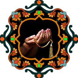 گنجینه دعا(صوتی)