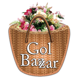 گل بازار