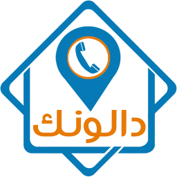 دانلود دالونک
