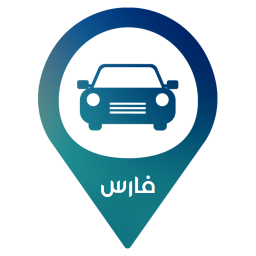 بازار خودرو فارس