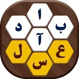 عسل‌آباد (چت آنلاین)