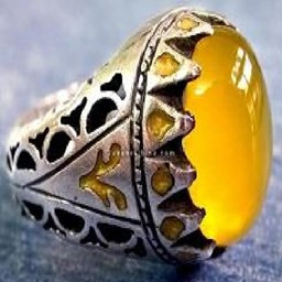 دانلود ابطال سحر