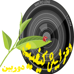 افزایش کیفیت دوربین