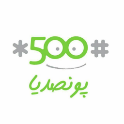 جیب