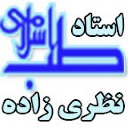 دانلود طب اموزشی