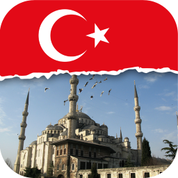آموزش آسان زبان ترکی