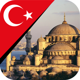 آموزش مکالمات زبان ترکی