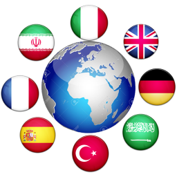 مترجم آنلاین سهند