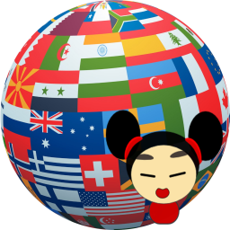 دانلود Interpreter Voice Translator