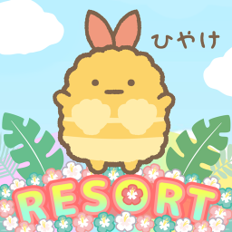 دانلود Sumikkogurashi Farm