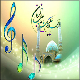 مجموعه ای از دعاهای صوتی و متنی