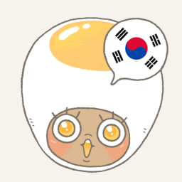 دانلود Eggbun: Learn Korean Fun