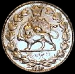شیر یا خط| برد یا باخت
