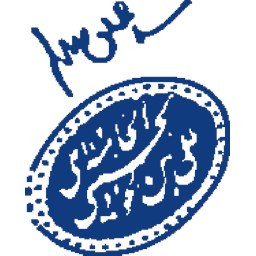 استفتائات مقام معظم رهبری