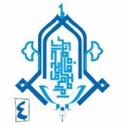 تقام الفرائض 4