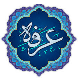 دانلود دعا عرفه