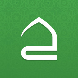 دانلود Quran, Athan, Prayer and Qibla