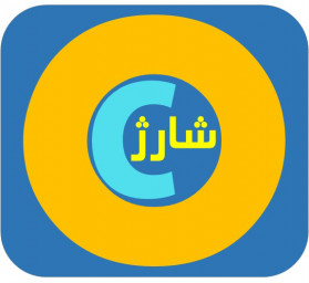 دانلود خرید شارژ