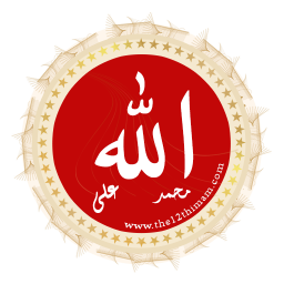 دانلود اصول « عقائد اسلامی  –  توحید » به زبان چینی
