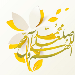 صلوات شمار