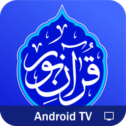 دانلود قرآن نور - Android TV