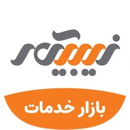 دانلود زیبیکار - بازار خدمات آنلاین