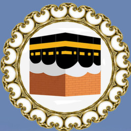 دانلود پخش زنده مکه مکرمه