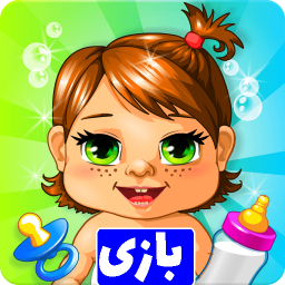 بچه داری