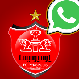 استیکر پرسپولیس واتساپ-غیر رسمی