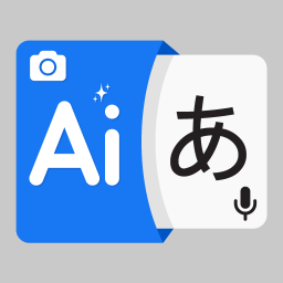 دانلود Chat Translator All Languages