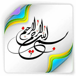 دانلود سوره های کوچک قرآن