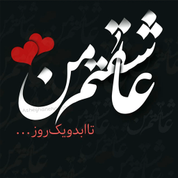 مجموعه رمان های پرطرفدار 2