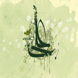 عجایبی از امام علی (ع)