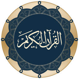 دانلود سوره انعام