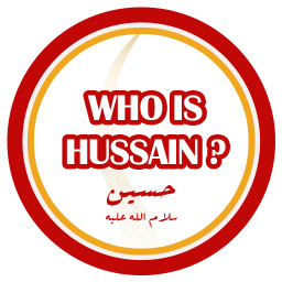 دانلود امام حسین (ع) کیست؟ به زبان انگلیسی