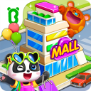 Little Panda's Town: Mall