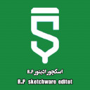 اسکچور ادیتور R.P