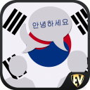 Speak Korean : Learn Korean Language Offline