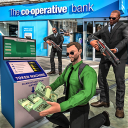 City Bank Robbers: ATM & Cash Transit Security Van