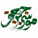 مدرسه فقهی