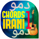 آکورد موزیک ایرانی(دمو)
