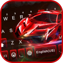 Red Racing Sports Car Keyboard Theme