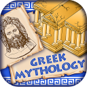 Greek Mythology Trivia Quiz Game