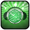 Full Quran MP3 - 50+ Translation & Recitation