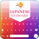 Japanese Keyboard