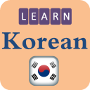 Learning Korean language (less