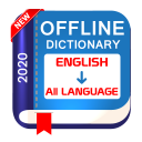 Offline Dictionary - English to All Language